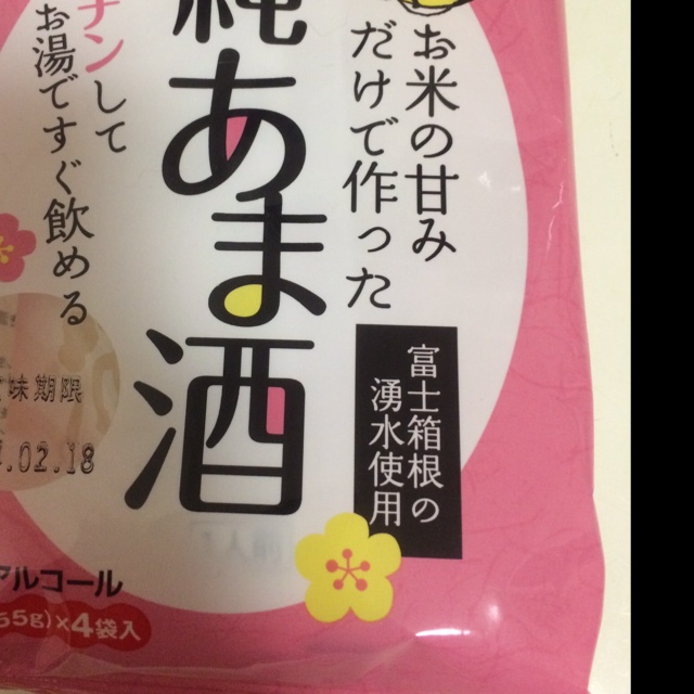 rblog-20131031013148-00.jpg