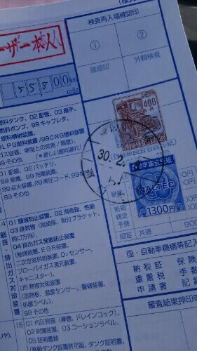 rblog-20180209205730-01.jpg