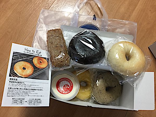 rblog-20170118002013-05.jpg