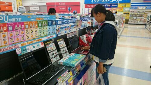 rblog-20170618173852-00.jpg