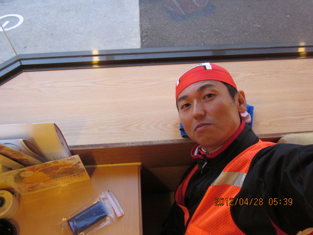 IMG_1946.JPG