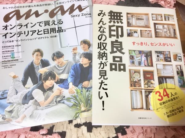 rblog-20180317180845-00.jpg
