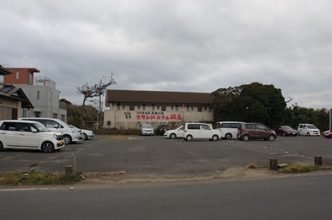 DSC00552.JPG