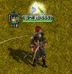 RS56.JPG