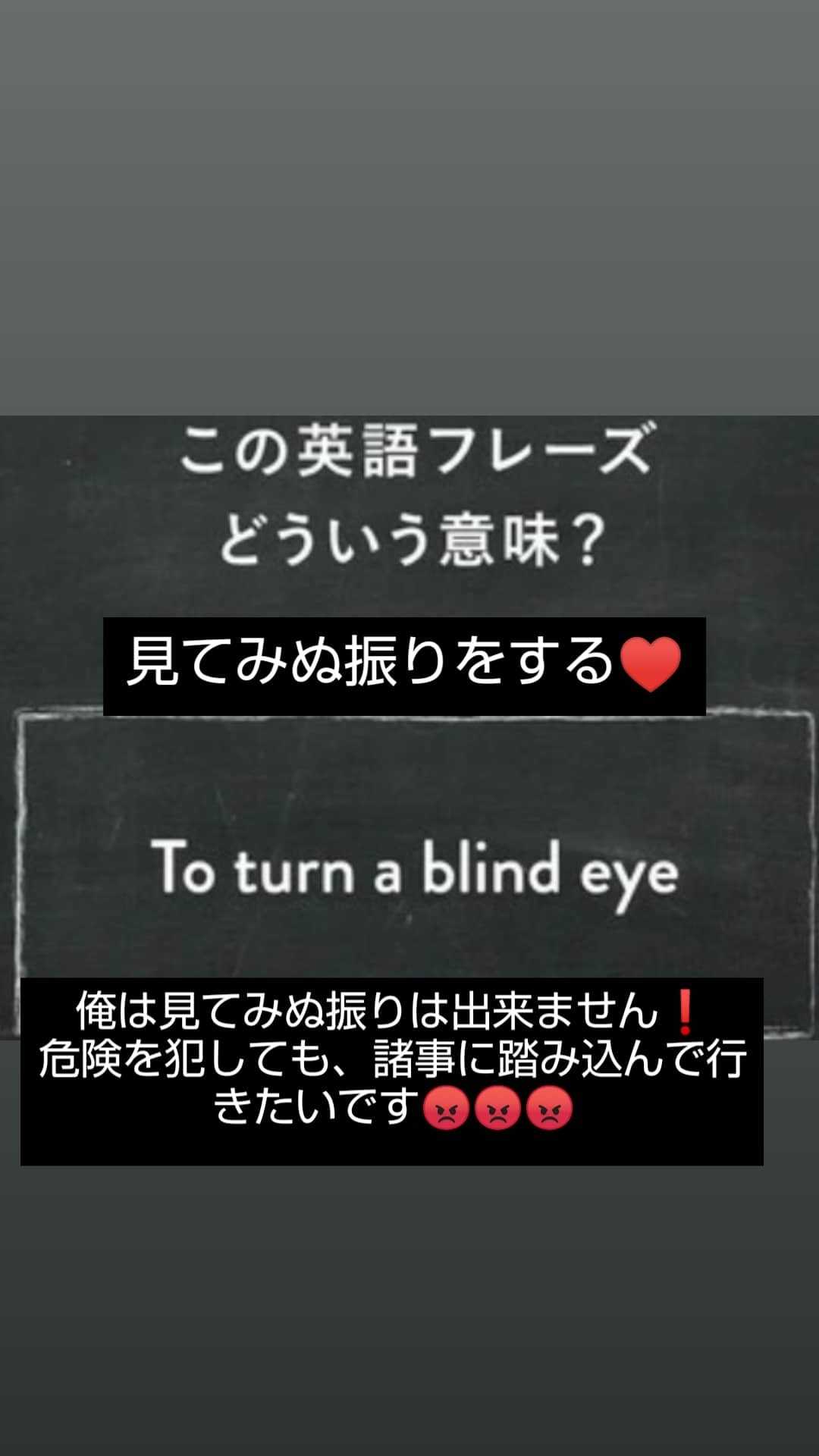 如何にして英語を学習するか 講義 創業22年越 兵法 英語二刀一流 Kenの英語簡単講座ブログ 連絡先変わりました Email Yhniten14k Yahoo Co Jp Tel 080 6433 9523 楽天ブログ