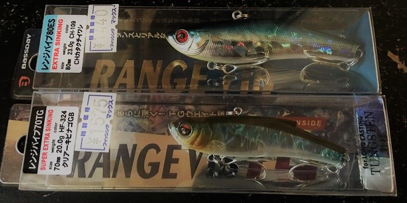 メジャークラフト トリプルクロス シーバスロッド買ってきた