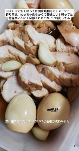 rblog-20181206195403-01.jpg