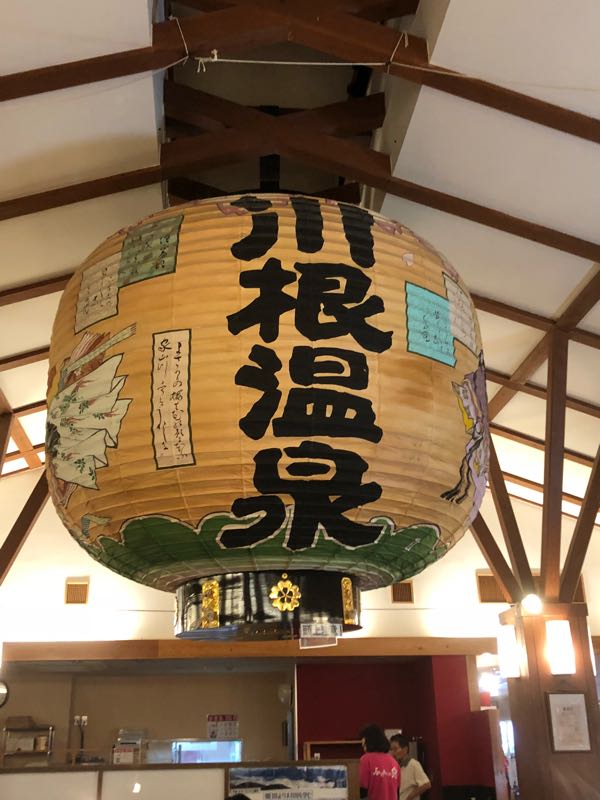 rblog-20180827235037-02.jpg