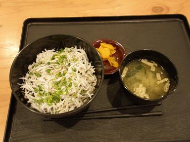 しらす丼