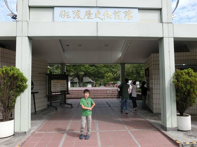 Cimg0326.jpg