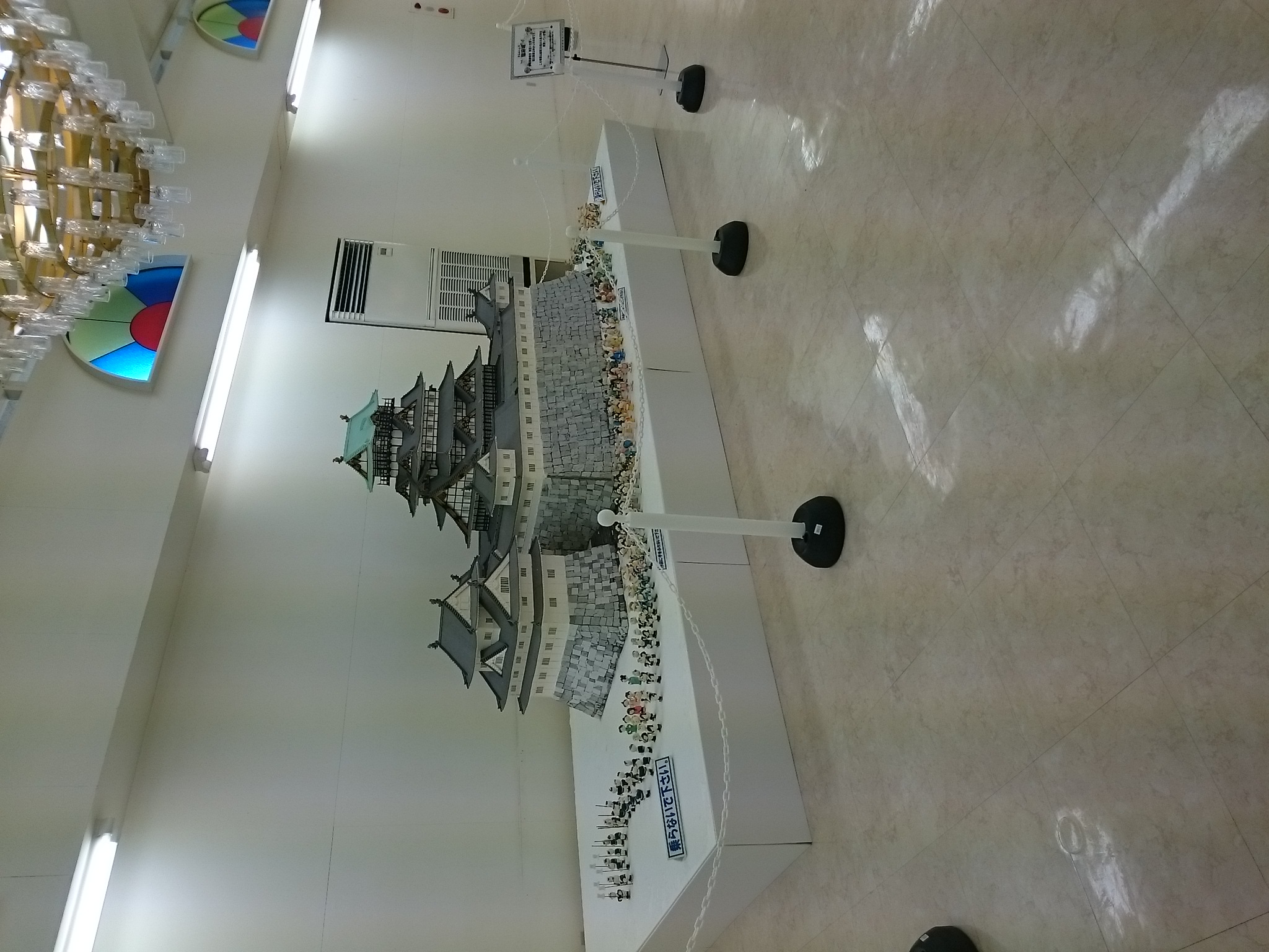 IMG_20160312_150925.jpg