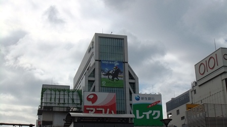 北口