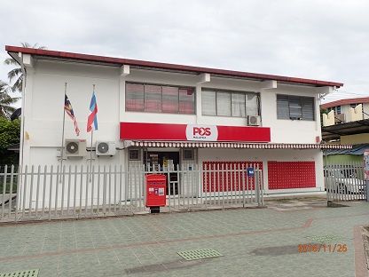 PB260047.JPG