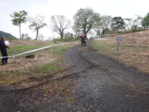 DSC00962.JPG