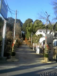 観音堂