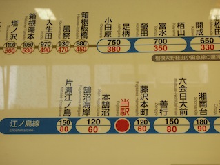 P2201371.JPG