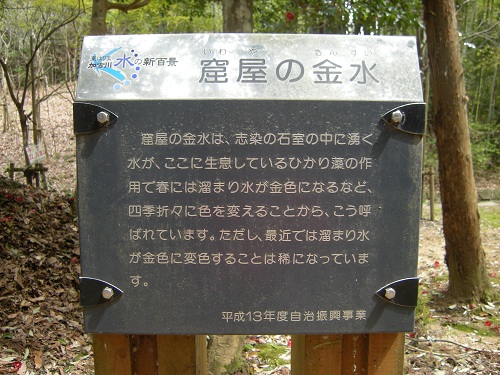 DSCN2610.JPG