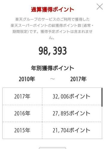 rblog-20170903115644-00.jpg
