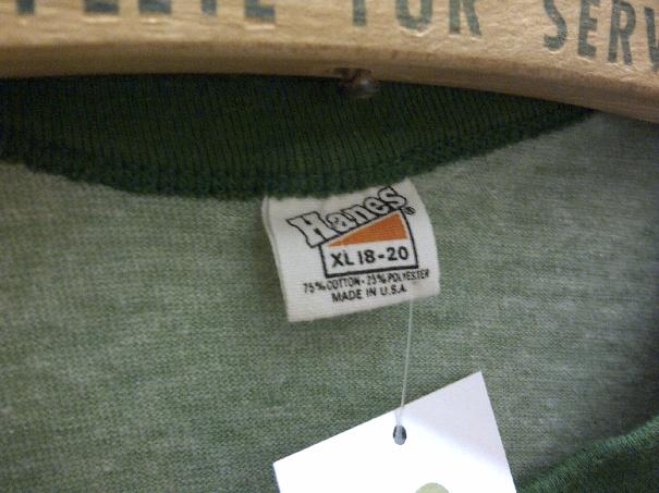 th_IMG-20120330-00074.jpg