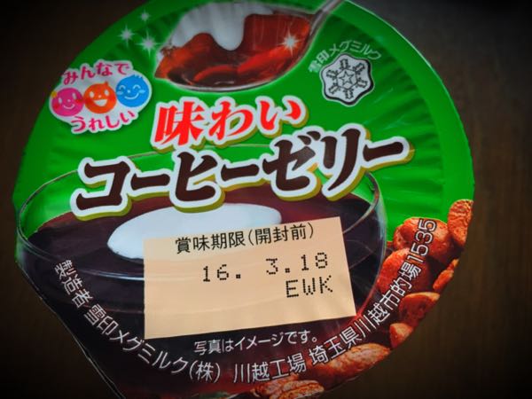 rblog-20160307150841-01.jpg