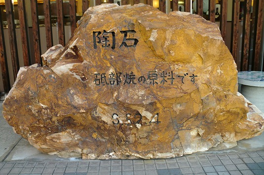 s-CIMG6541.jpg