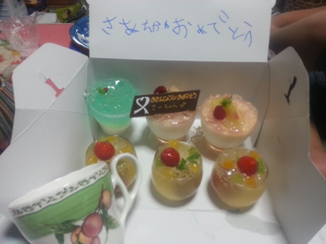 ゼリーケーキ１