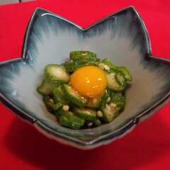めんつゆオクラ