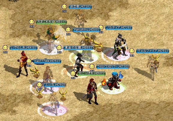 20120527ｷﾞﾙ戦.jpg