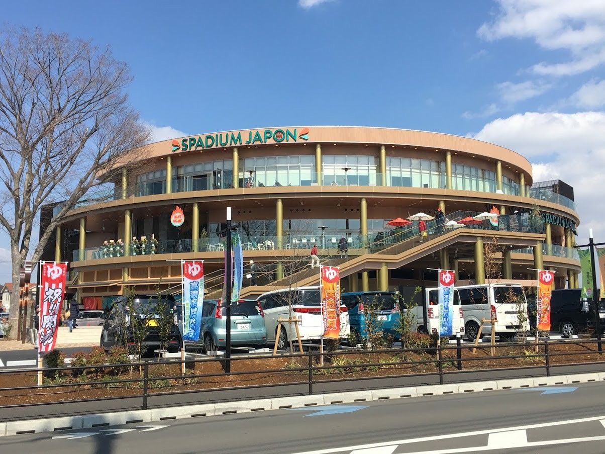 スパジャポ 【体験談】スパジアムジャポンへ行ってきた！岩盤浴で漫画が読み放題？！館内の様子やアクセスを紹介♪