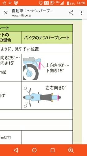 rblog-20181224182440-01.jpg
