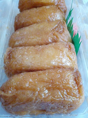 稲荷寿司.jpg