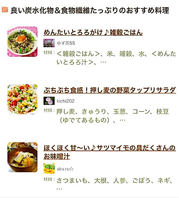 rblog-20151024215140-02.jpg
