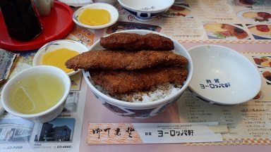 140518-4.jpg