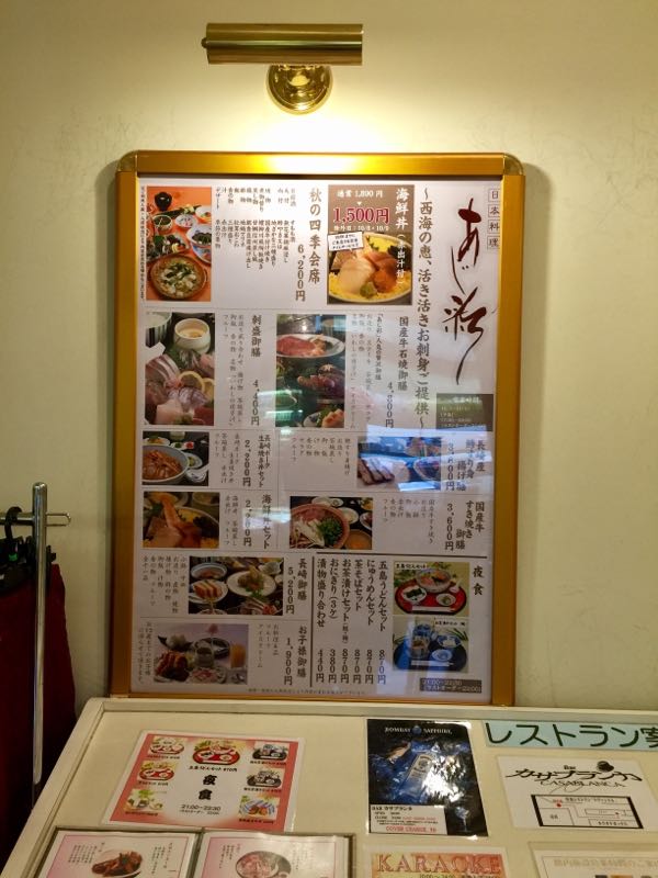 rblog-20161026101353-08.jpg