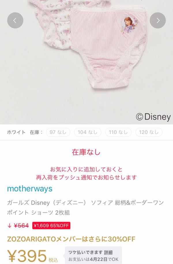 rblog-20190223015713-03.jpg