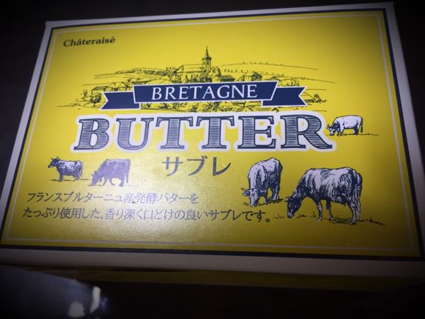 rblog-20160309193938-01.jpg
