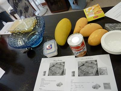 P1130438CM7.jpg
