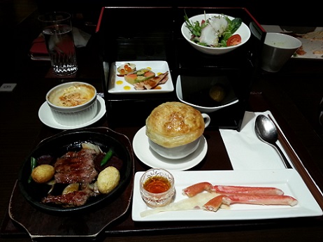 20160122_183839.jpg