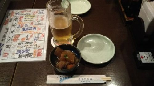 rblog-20180131234408-01.jpg