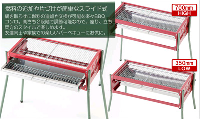 クローム02.jpg