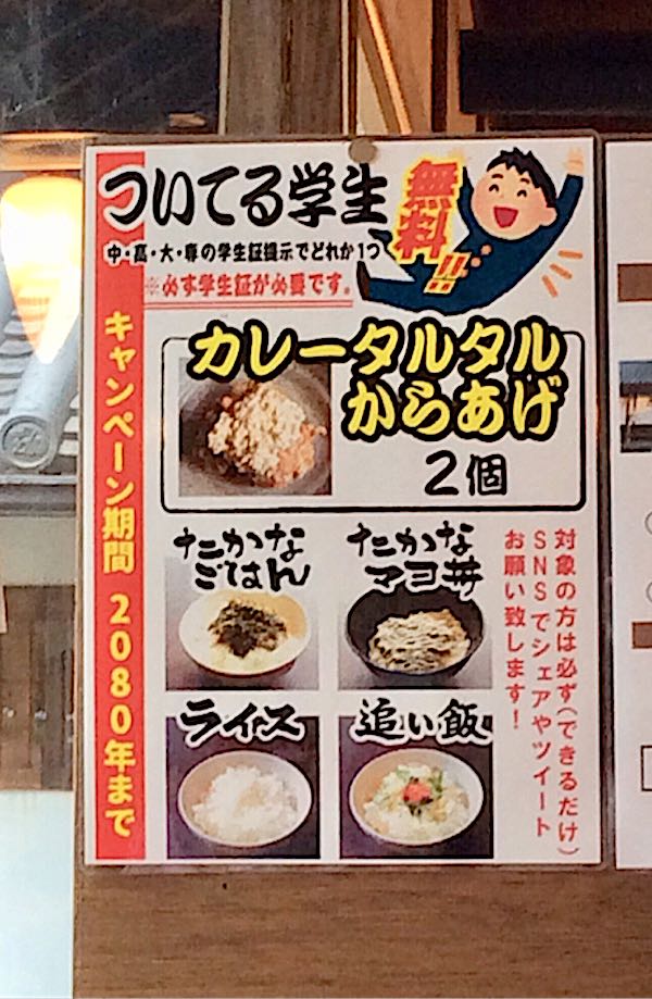 rblog-20180912065027-03.jpg