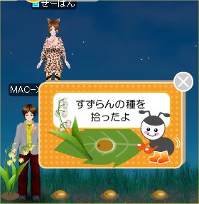 20120419215946.jpg
