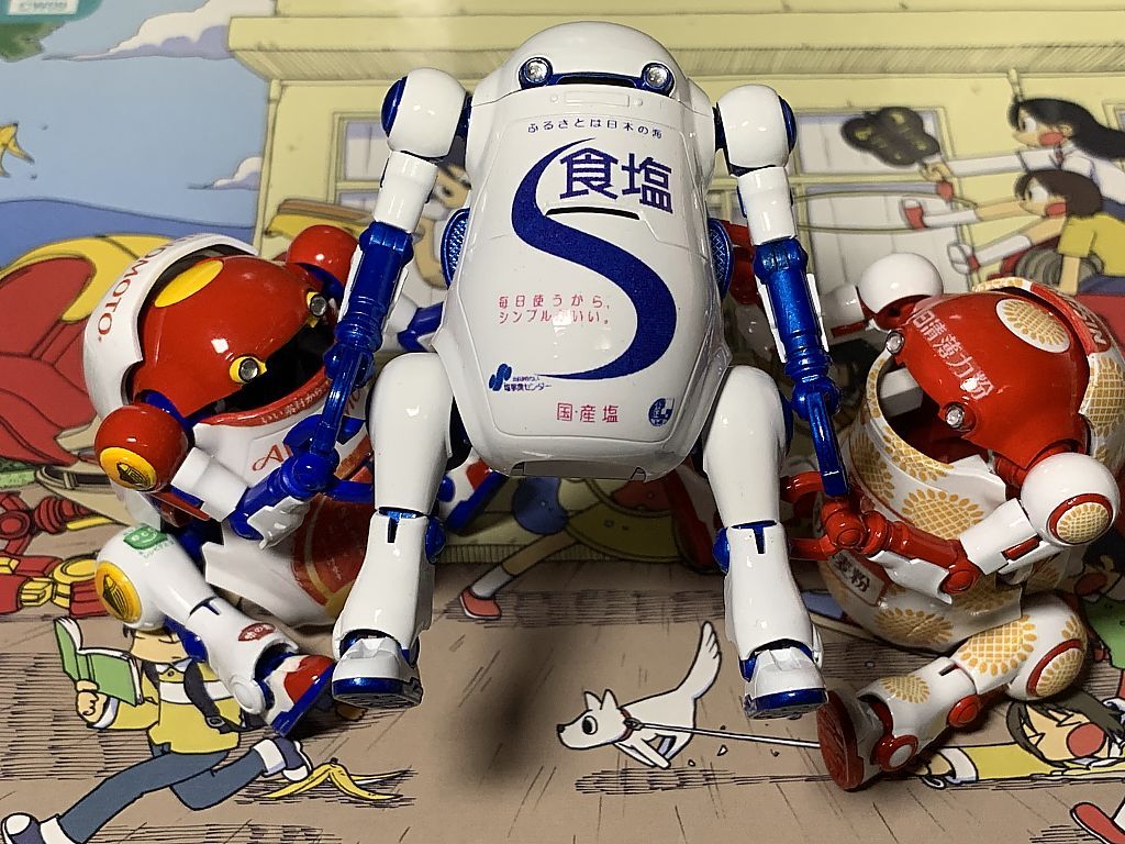 僭越ながらメカトロウィーゴ作成記 ７ らくのむ工房 楽天ブログ