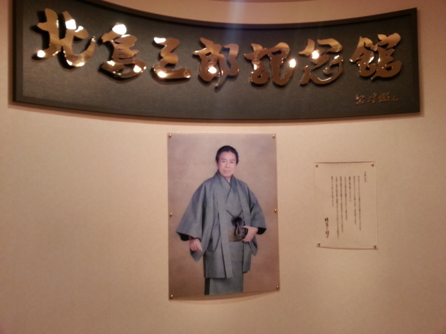 20141206 函館8.jpg