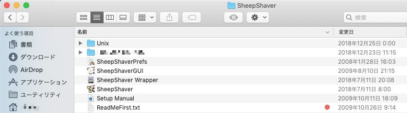 sheepshaver preferences mac