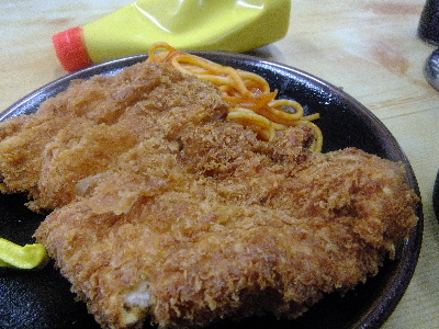 大道　チキンカツ