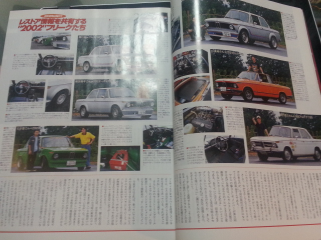 20140808_014953.jpg