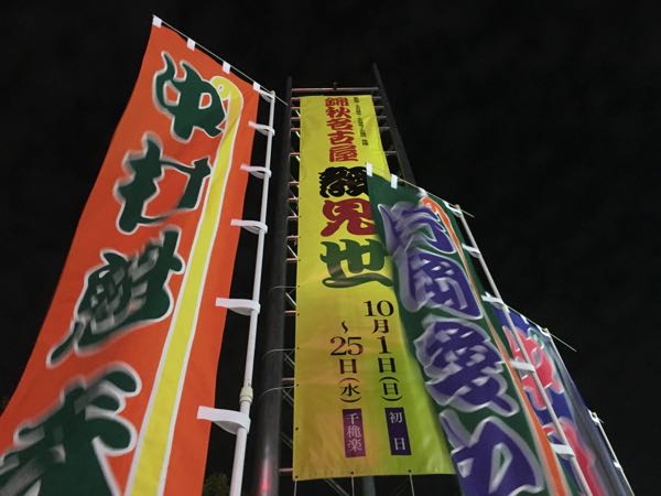rblog-20170930091616-00.jpg