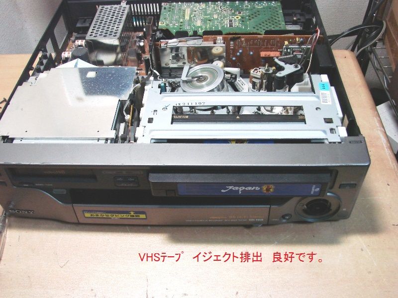 8ミリビデオ 修理 WV-BS2 ③操作不可DCモータージョイント8リール台 | . .8 8ミリビデオ 修理 WV-BS2 ③操作不可DCモータージョイント8リール台 | . .8