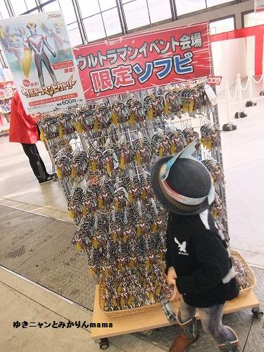 DSCF2014.jpg